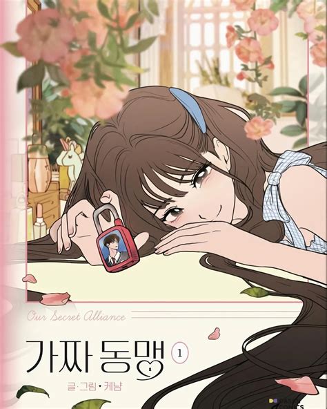 Nossa Aliança Secreta – Maid Scan.